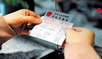 高温预警与交通新规 吉林省发布高温蓝色预警，长春气温直逼33℃及网络预约出租汽车经营服务解读