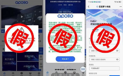 新能源早报 恒大汽车工厂停产风波，享界门店新增订单，北汽销量突破88万台