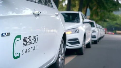 新能源汽车行业晚报 车险变革、恒大停产风波与网约车服务新动态